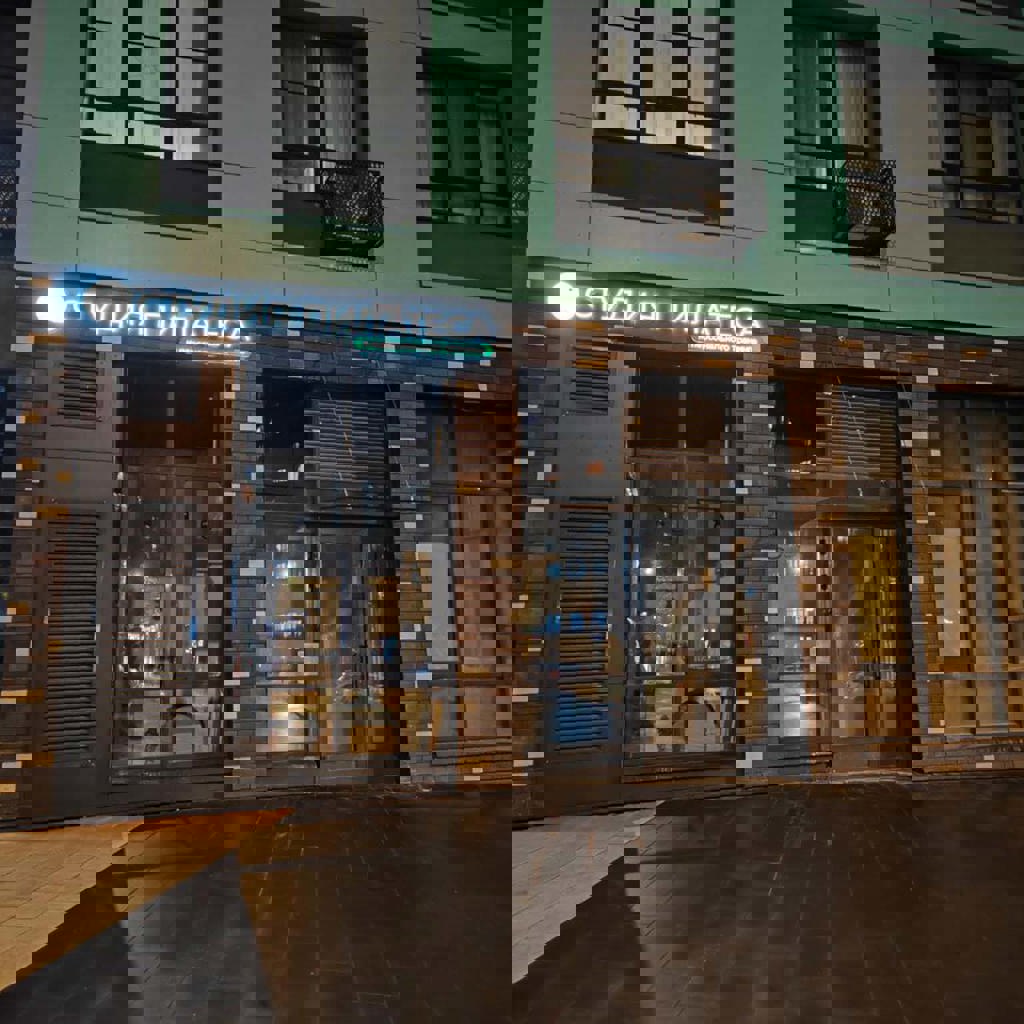 Enjoy Pilates Moscow Kommunarka (2)